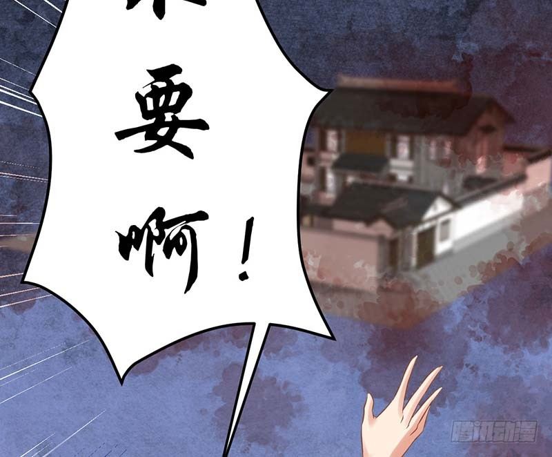 甜蜜到货请签收韩漫全集-白岸，白案。无删减无遮挡章节图片 