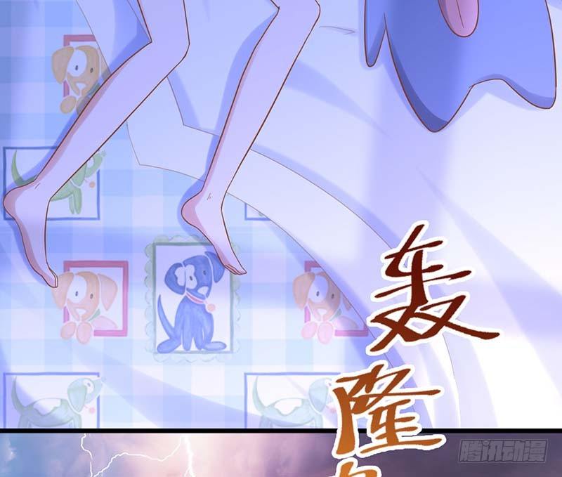 甜蜜到货请签收韩漫全集-白岸，白案。无删减无遮挡章节图片 