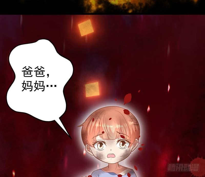 甜蜜到货请签收韩漫全集-白岸，白案。无删减无遮挡章节图片 