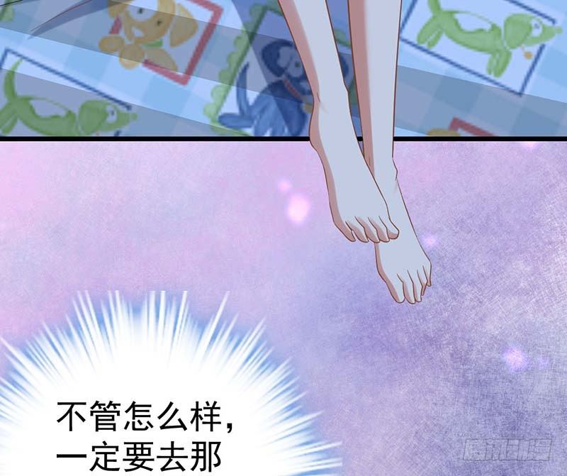 甜蜜到货请签收韩漫全集-白岸，白案。无删减无遮挡章节图片 
