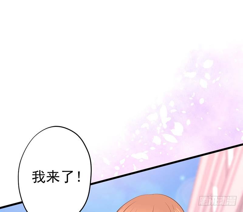 甜蜜到货请签收韩漫全集-白岸，白案。无删减无遮挡章节图片 