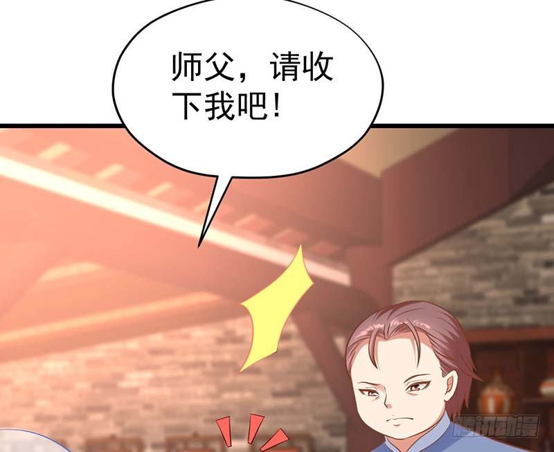甜蜜到货请签收韩漫全集-白岸，白案。无删减无遮挡章节图片 