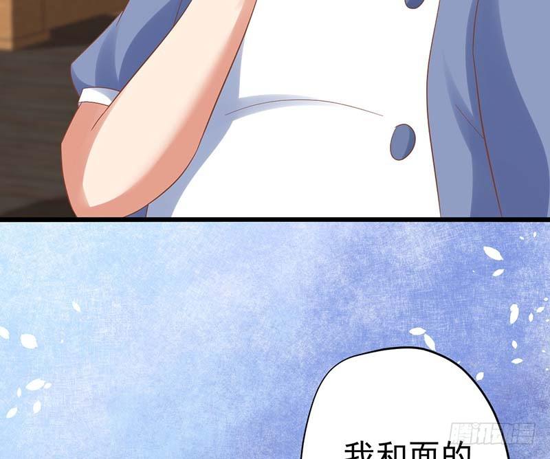 甜蜜到货请签收韩漫全集-白岸，白案。无删减无遮挡章节图片 