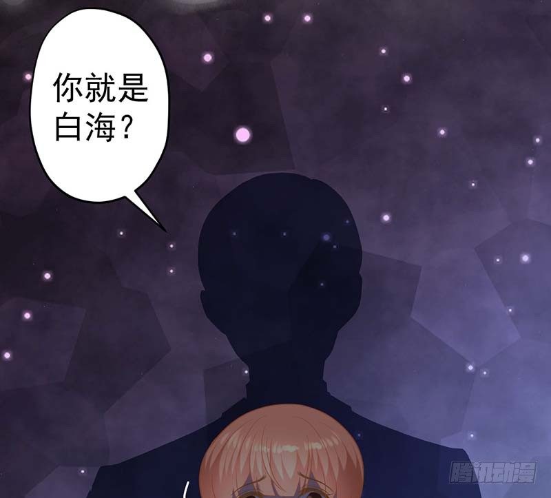 甜蜜到货请签收韩漫全集-白岸，白案。无删减无遮挡章节图片 