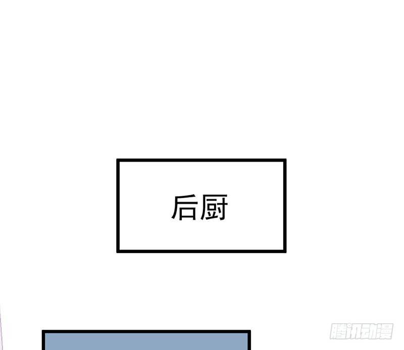 甜蜜到货请签收韩漫全集-白岸，白案。无删减无遮挡章节图片 