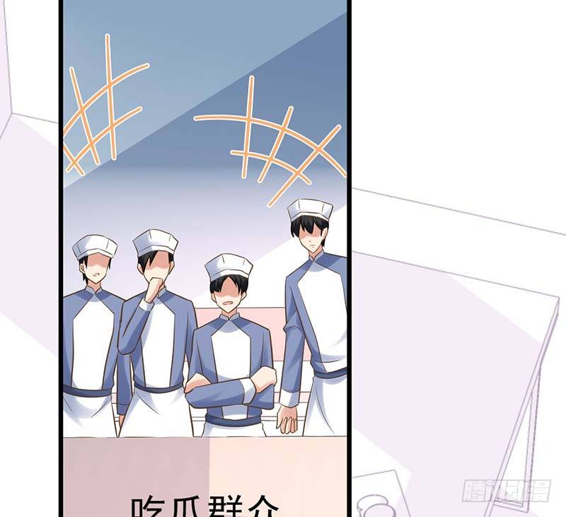 甜蜜到货请签收韩漫全集-白岸，白案。无删减无遮挡章节图片 