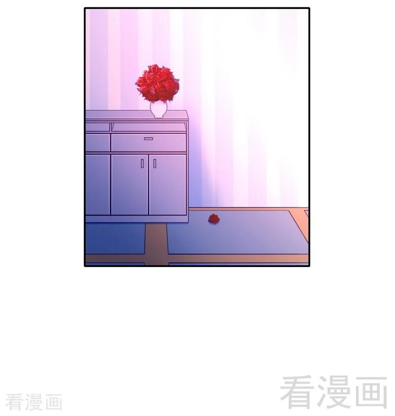 甜蜜拍档韩漫全集-第102话 哪个才是情敌？无删减无遮挡章节图片 