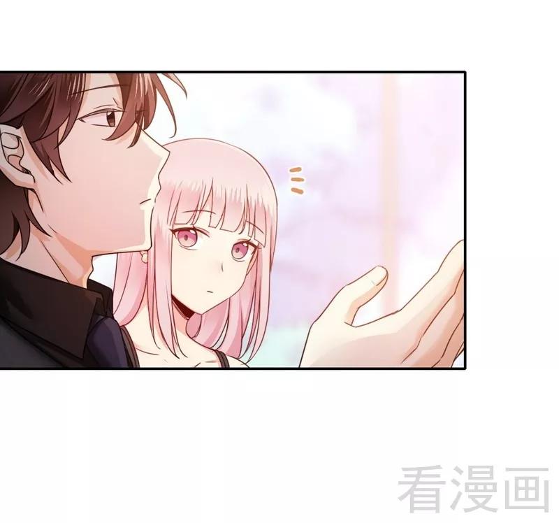 甜蜜拍档韩漫全集-第53话 婚前协议无删减无遮挡章节图片 