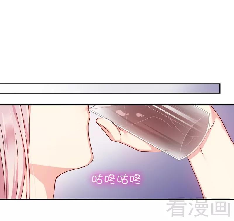 甜蜜拍档韩漫全集-第65话 套话无删减无遮挡章节图片 