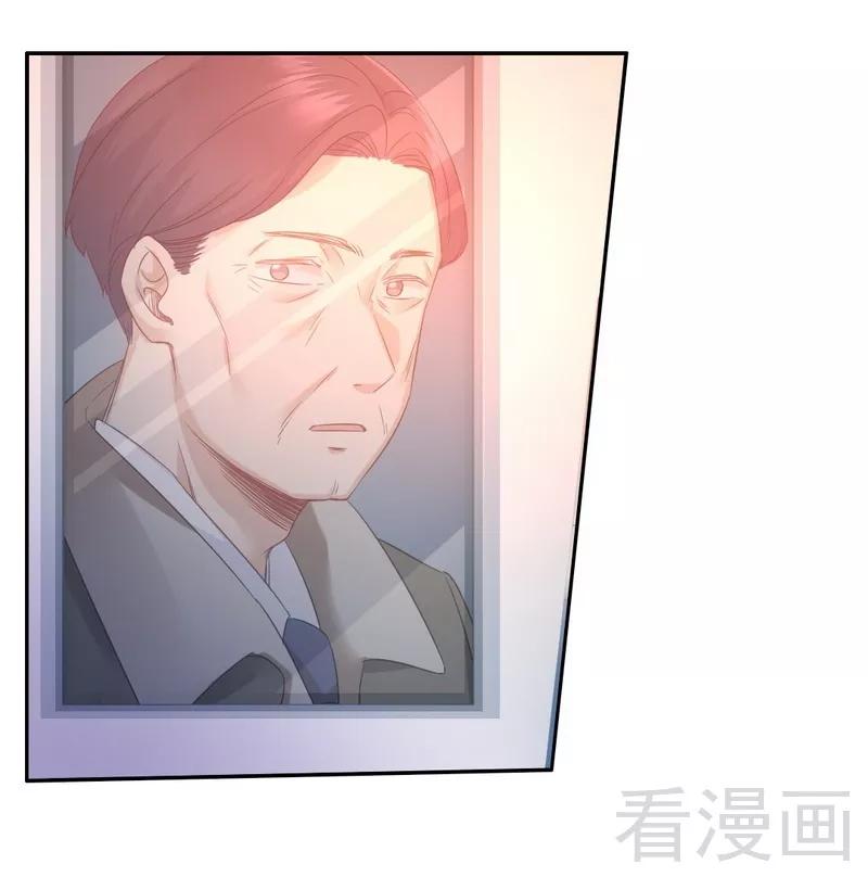 甜蜜拍档韩漫全集-第74话 转移话题的方式无删减无遮挡章节图片 