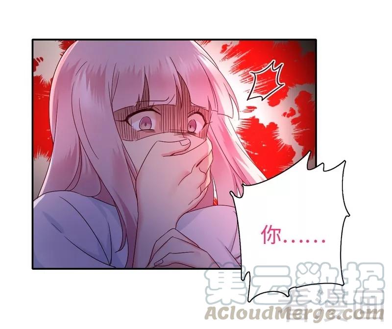 甜蜜拍档韩漫全集-第83话 欺骗无删减无遮挡章节图片 