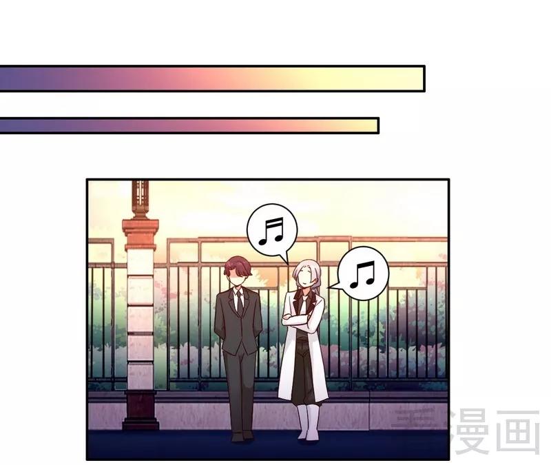 甜蜜拍档韩漫全集-第89话 神秘的锁无删减无遮挡章节图片 