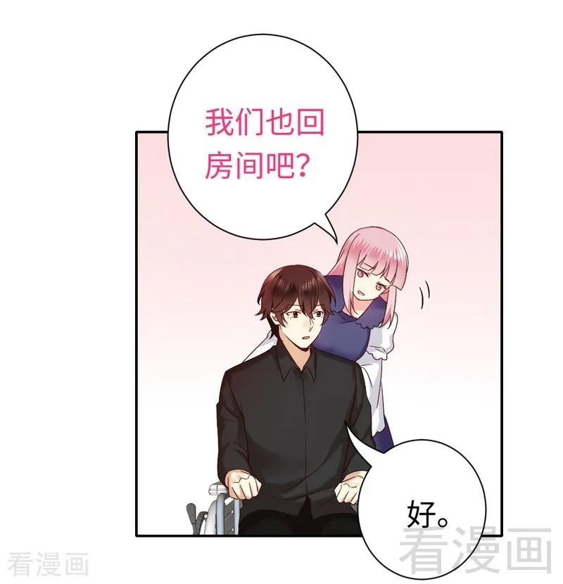 甜蜜拍档韩漫全集-第93话 珍惜眼前人无删减无遮挡章节图片 