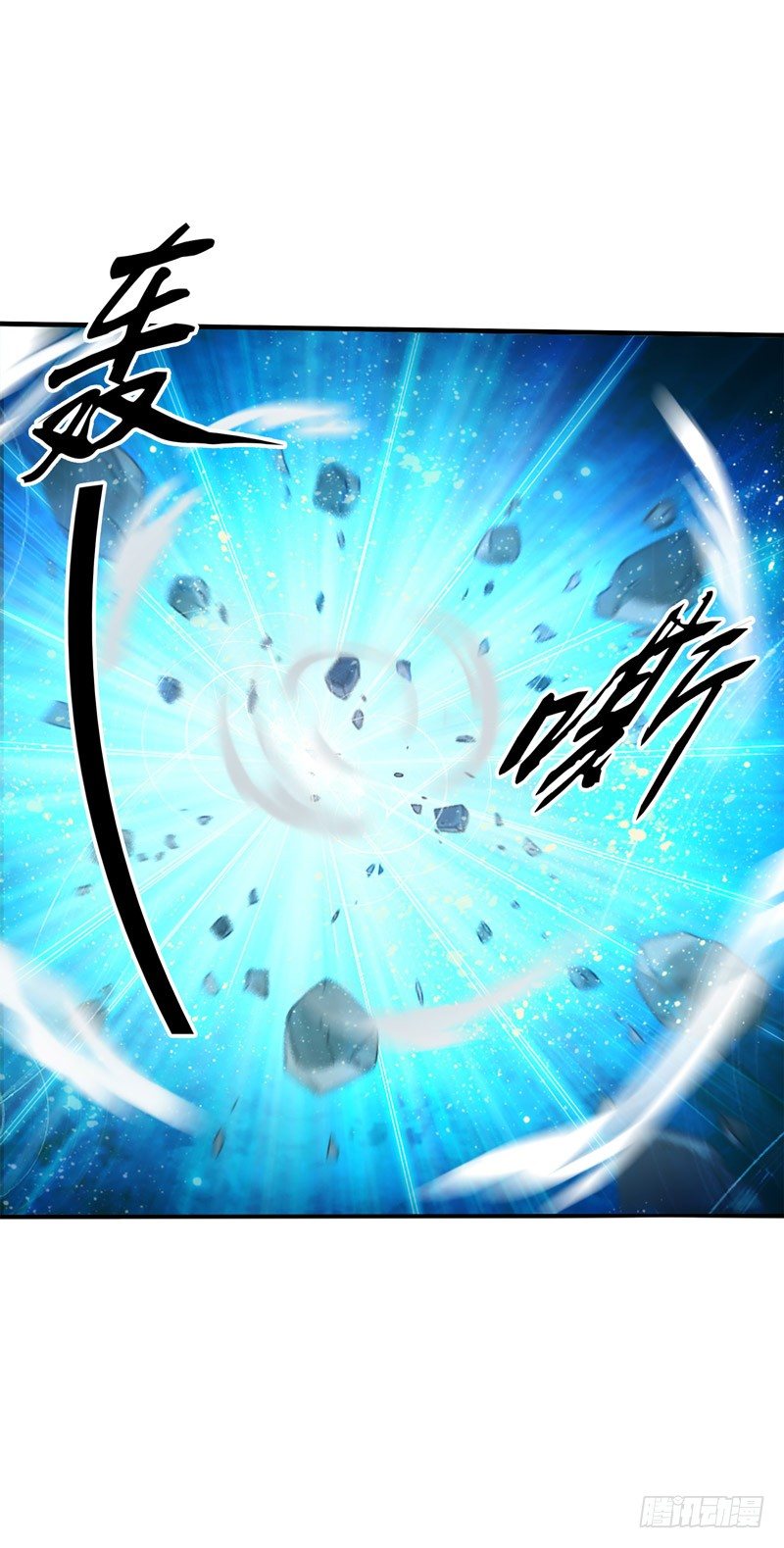 天神诀韩漫全集-第一集 身世之谜无删减无遮挡章节图片 