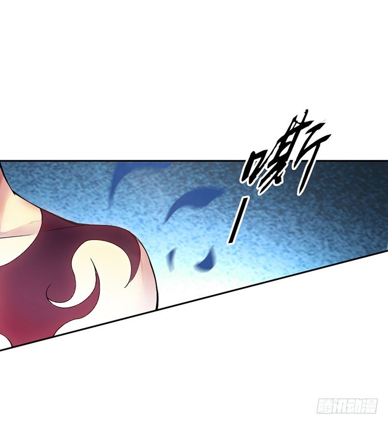 天神诀韩漫全集-第一集 身世之谜无删减无遮挡章节图片 