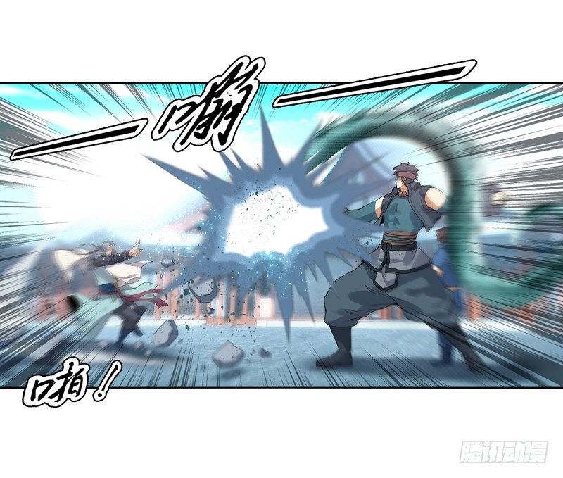 天神诀韩漫全集-第十集 我在内院等你无删减无遮挡章节图片 