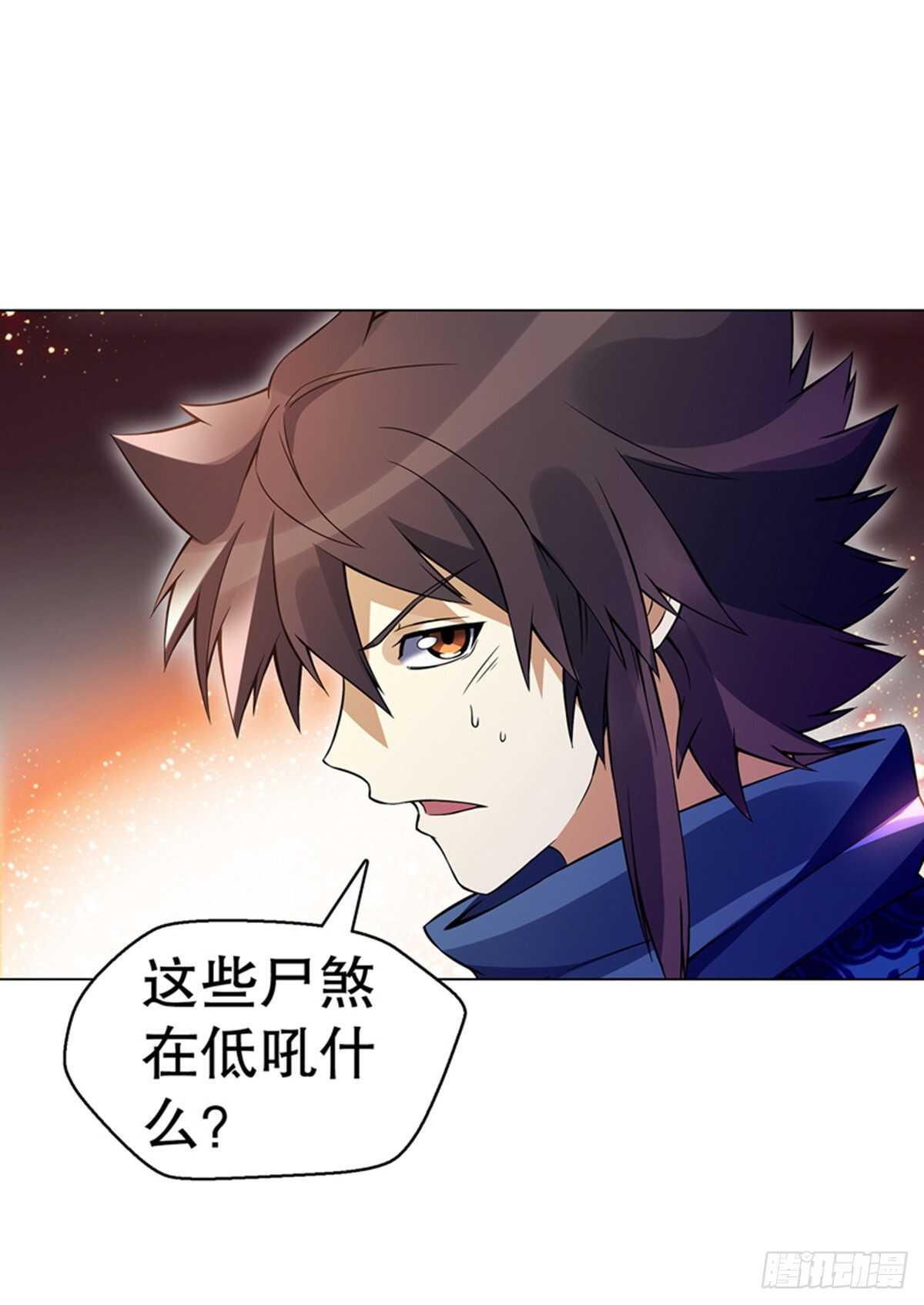 天神诀韩漫全集-第一百集 水司无删减无遮挡章节图片 