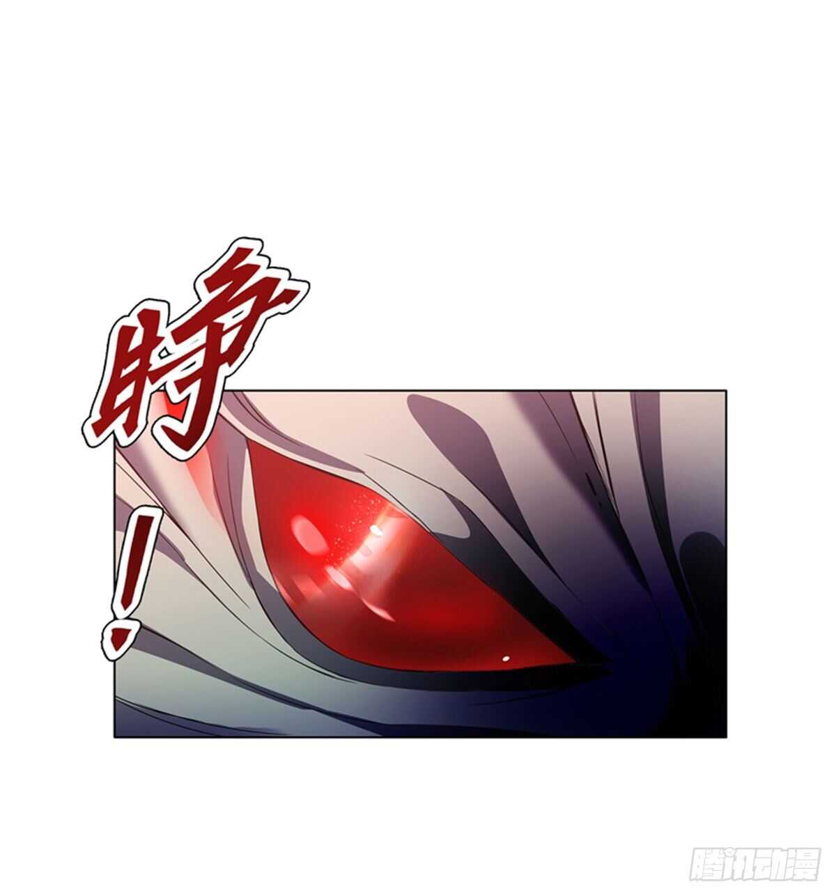 天神诀韩漫全集-第一百零一集 阳尸无删减无遮挡章节图片 