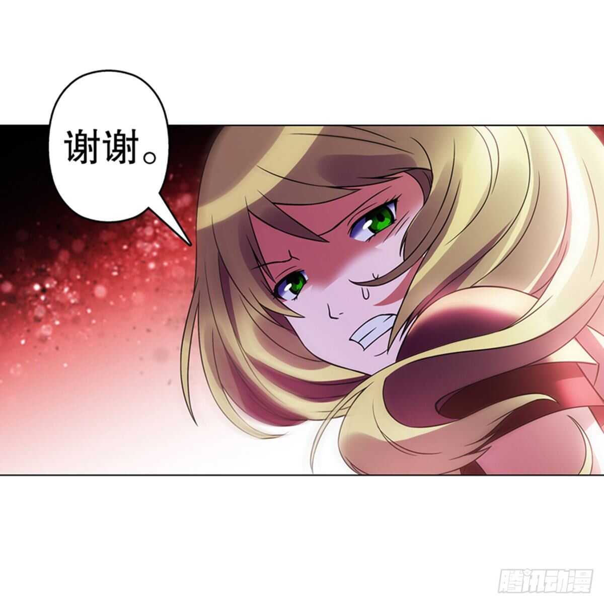 天神诀韩漫全集-第一百零一集 阳尸无删减无遮挡章节图片 