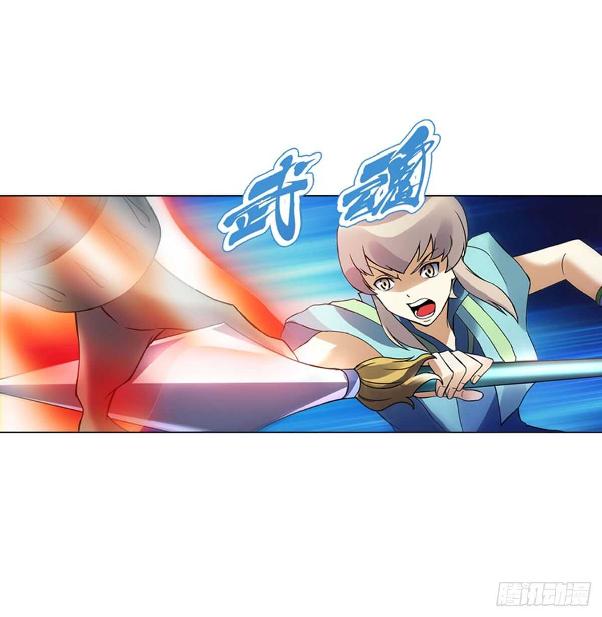 天神诀韩漫全集-第一百零一集 阳尸无删减无遮挡章节图片 