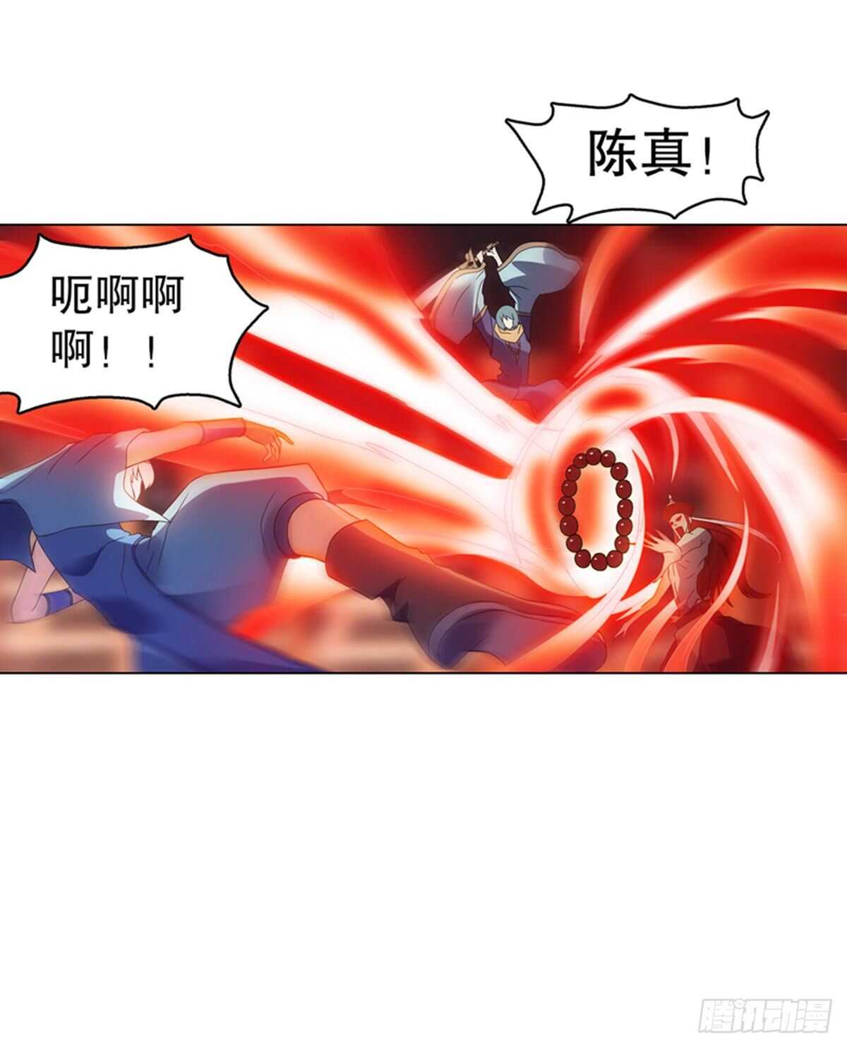 天神诀韩漫全集-第一百零一集 阳尸无删减无遮挡章节图片 