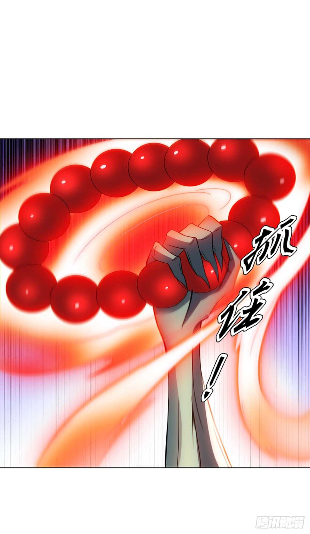 天神诀韩漫全集-第一百零二集 实力悬殊无删减无遮挡章节图片 
