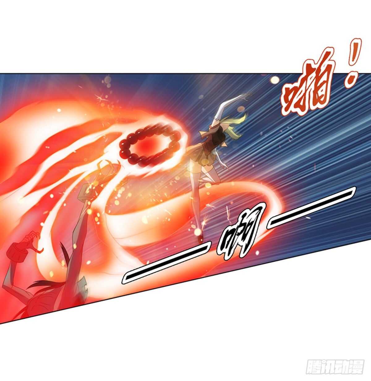 天神诀韩漫全集-第一百零二集 实力悬殊无删减无遮挡章节图片 