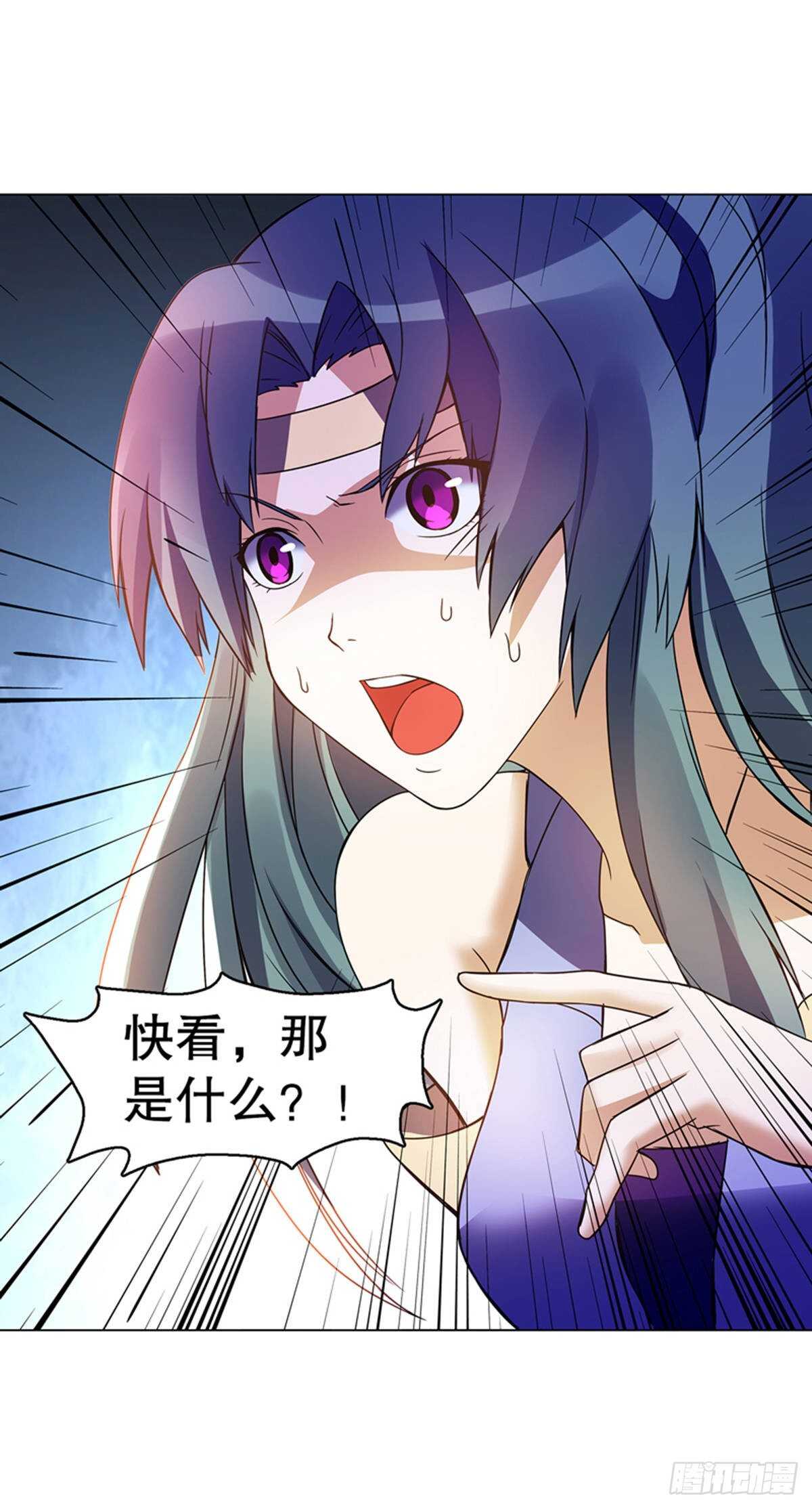 天神诀韩漫全集-第一百零三集 化猴无删减无遮挡章节图片 