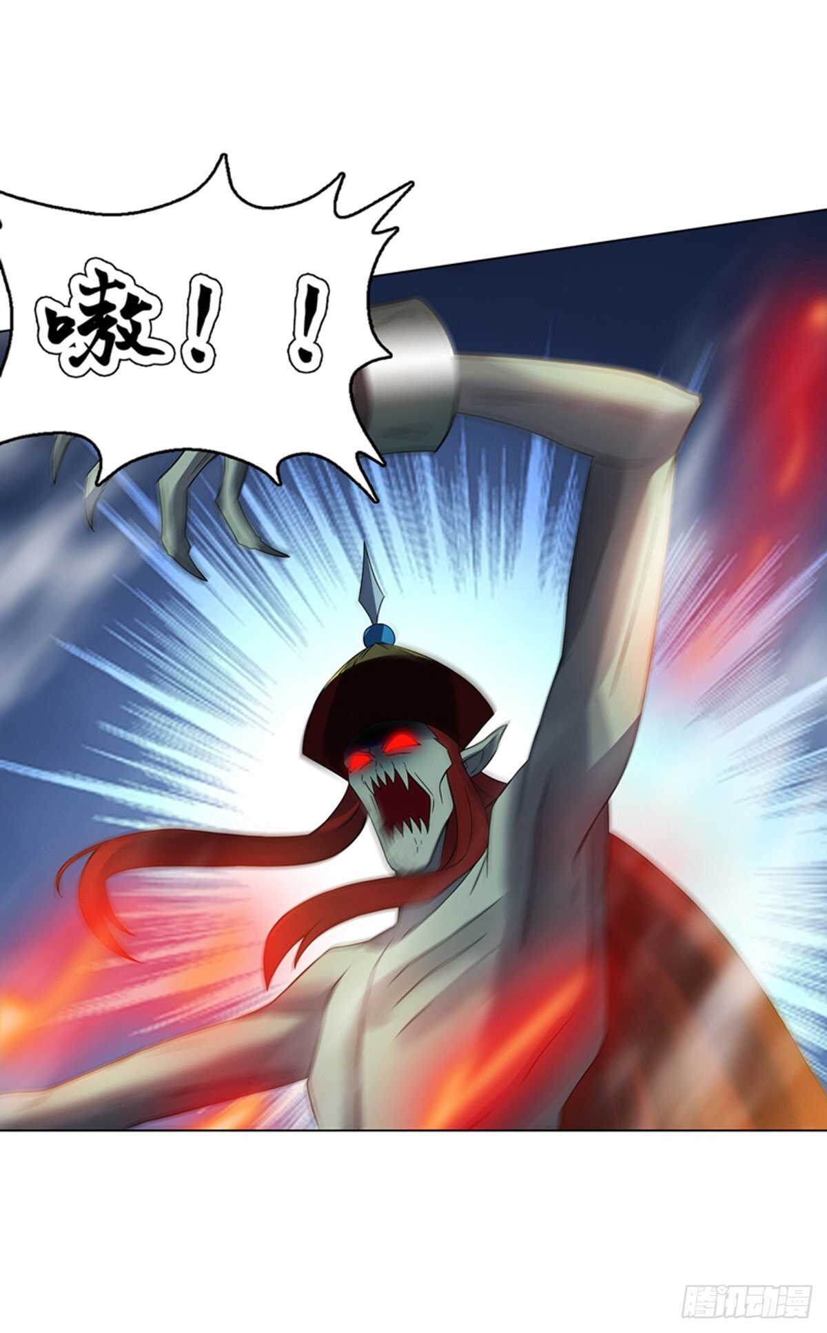 天神诀韩漫全集-第一百零三集 化猴无删减无遮挡章节图片 