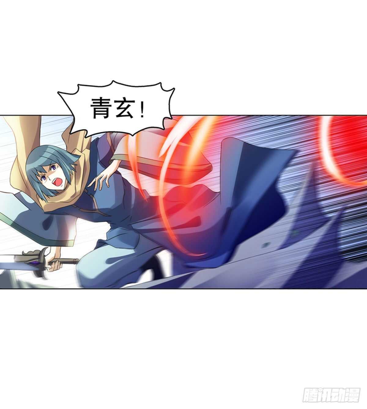 天神诀韩漫全集-第一百零三集 化猴无删减无遮挡章节图片 