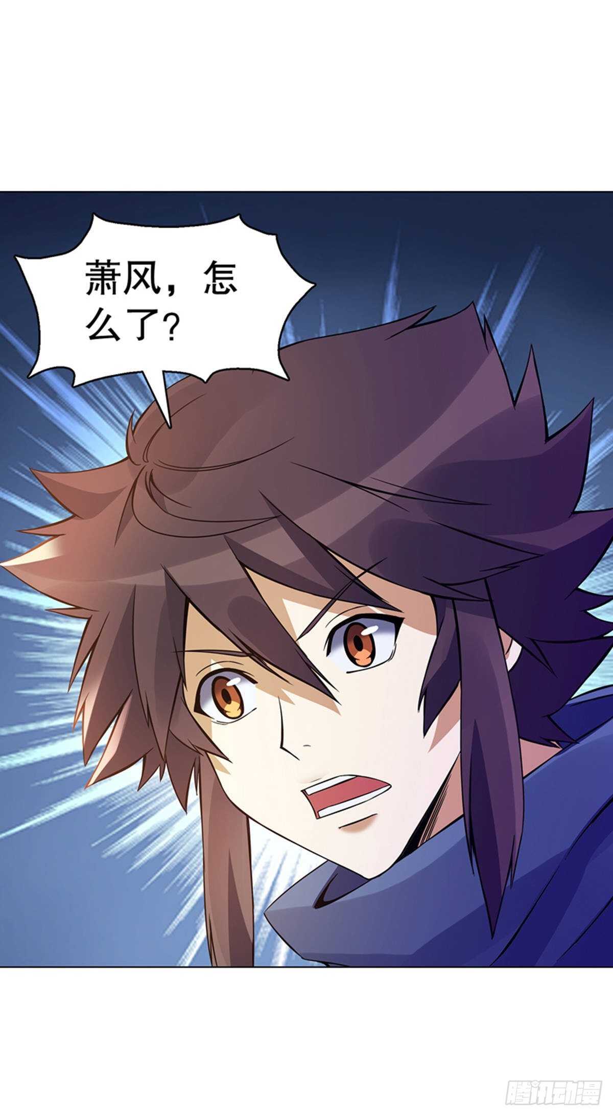 天神诀韩漫全集-第一百零四集 古棺与密道无删减无遮挡章节图片 