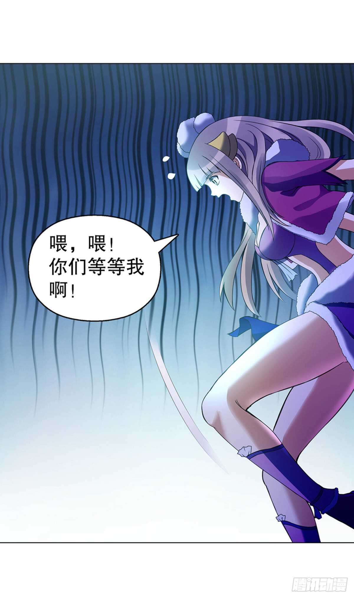 天神诀韩漫全集-第一百零五集 壁画无删减无遮挡章节图片 