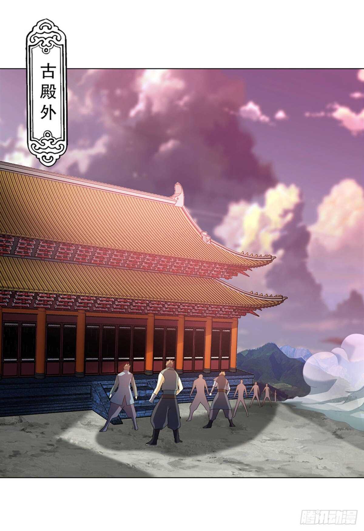天神诀韩漫全集-第一百零六章集 归来无删减无遮挡章节图片 