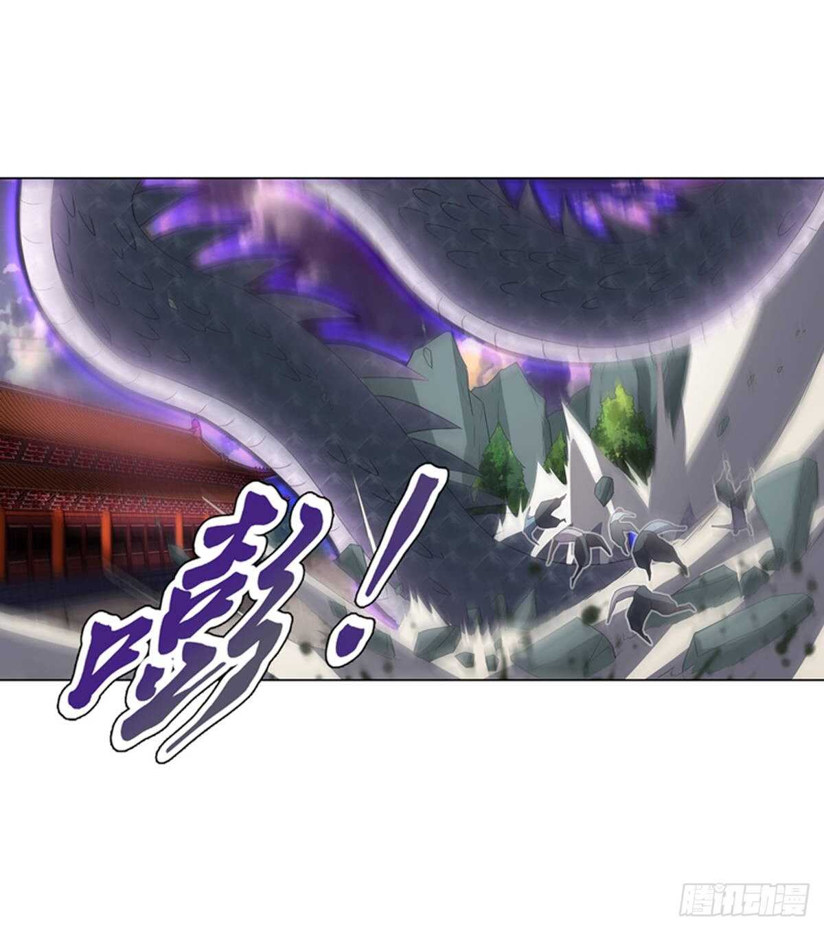 天神诀韩漫全集-第一百零六章集 归来无删减无遮挡章节图片 
