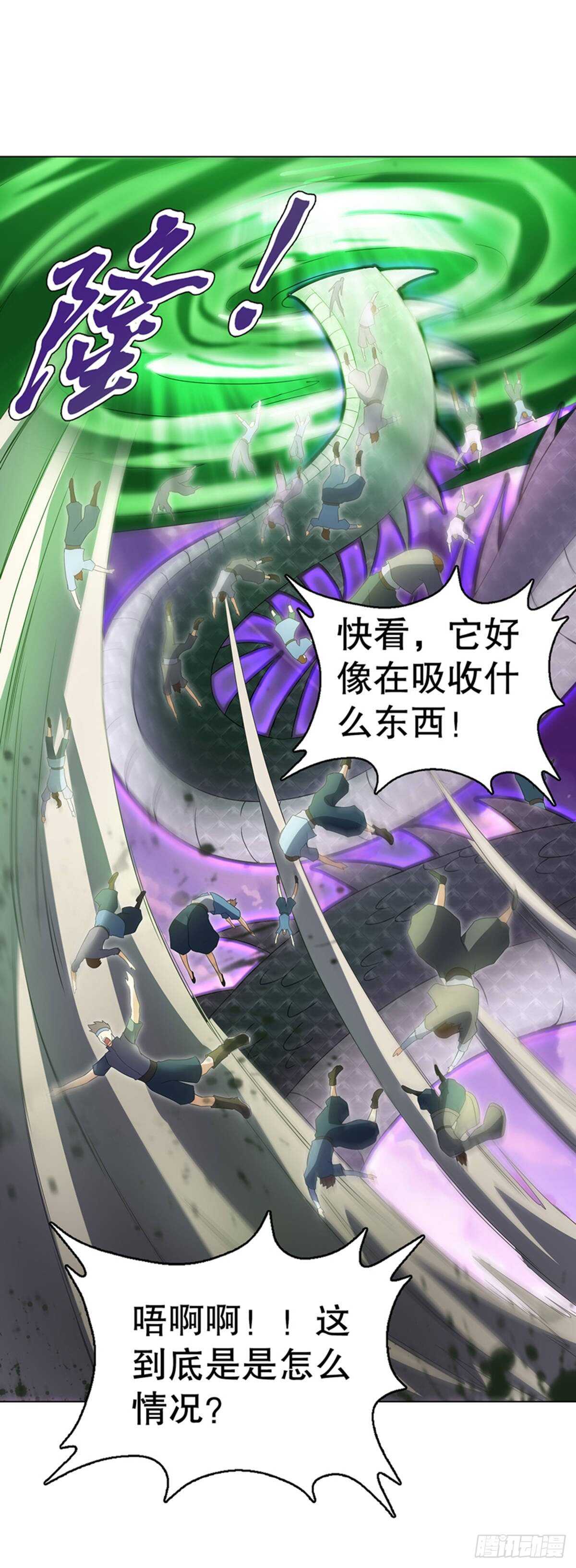 天神诀韩漫全集-第一百零六章集 归来无删减无遮挡章节图片 