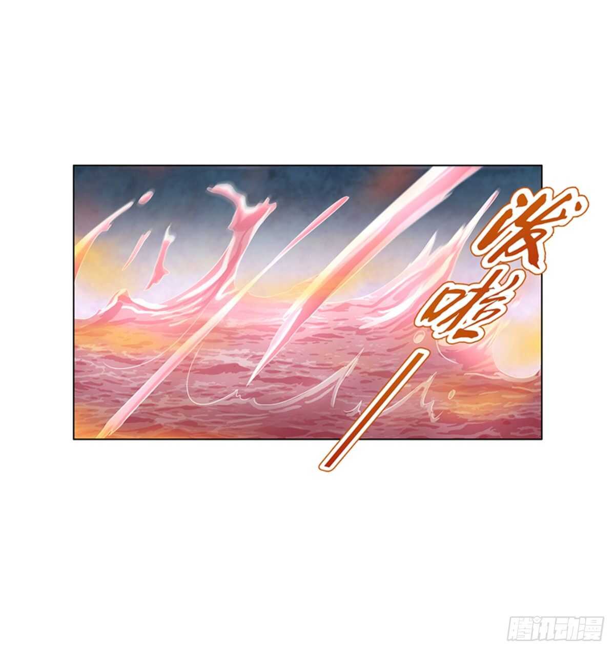 天神诀韩漫全集-第一百零七集 报复无删减无遮挡章节图片 