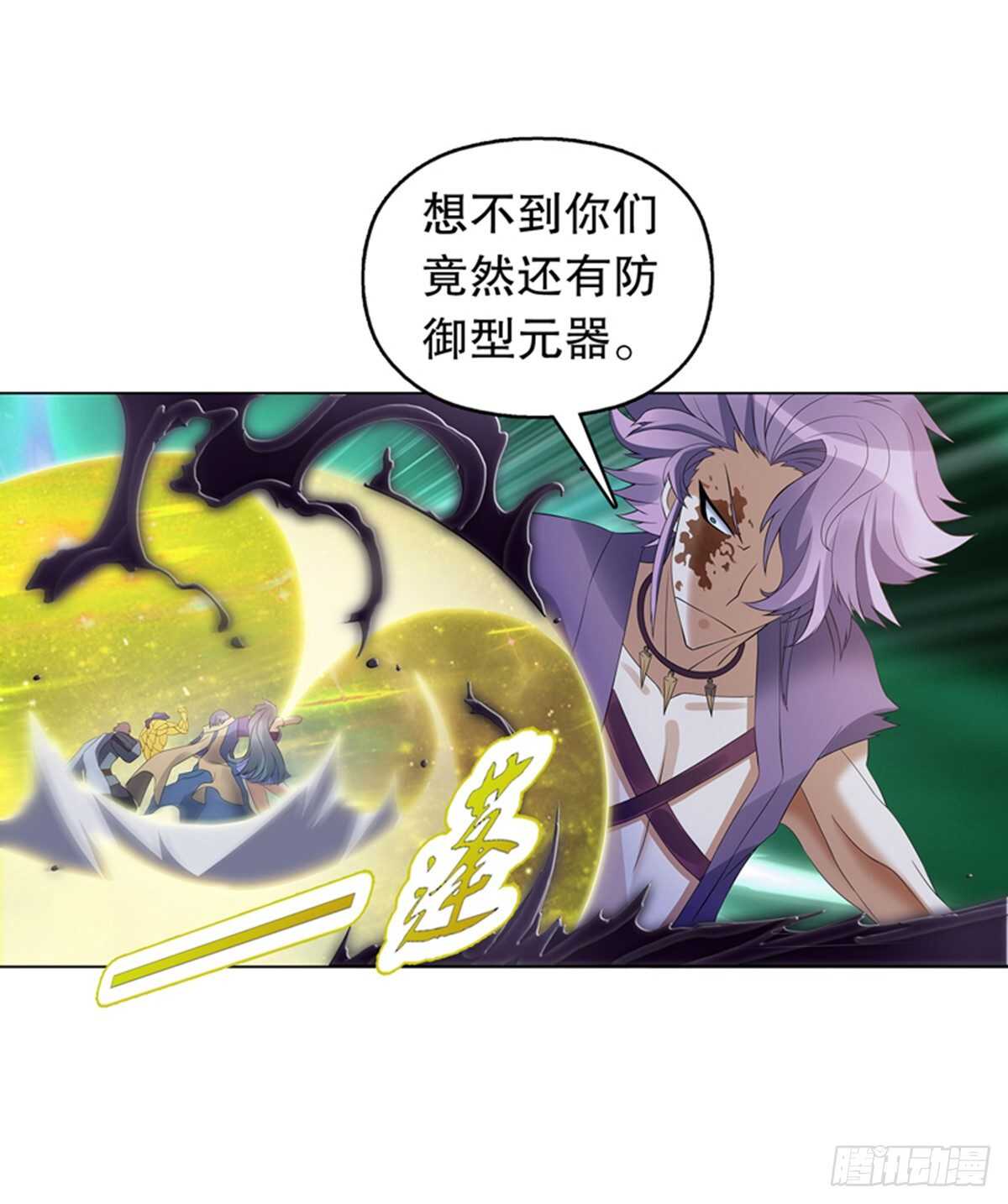 天神诀韩漫全集-第一百零八集 群战无删减无遮挡章节图片 