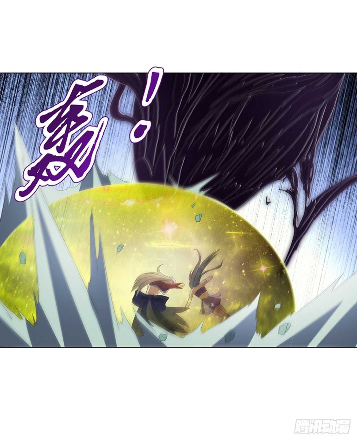 天神诀韩漫全集-第一百零八集 群战无删减无遮挡章节图片 