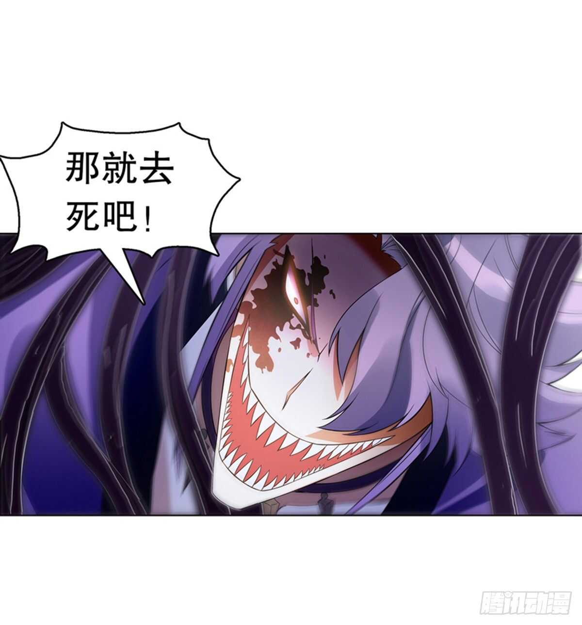 天神诀韩漫全集-第一百零八集 群战无删减无遮挡章节图片 