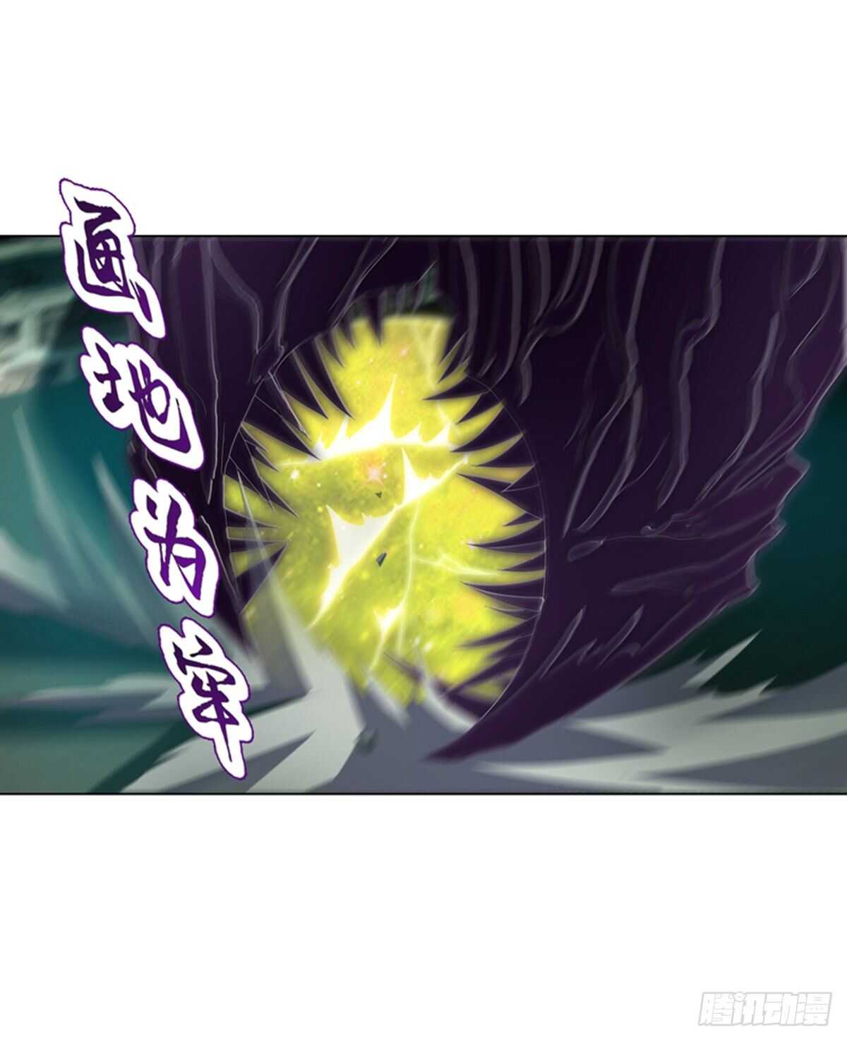 天神诀韩漫全集-第一百零八集 群战无删减无遮挡章节图片 