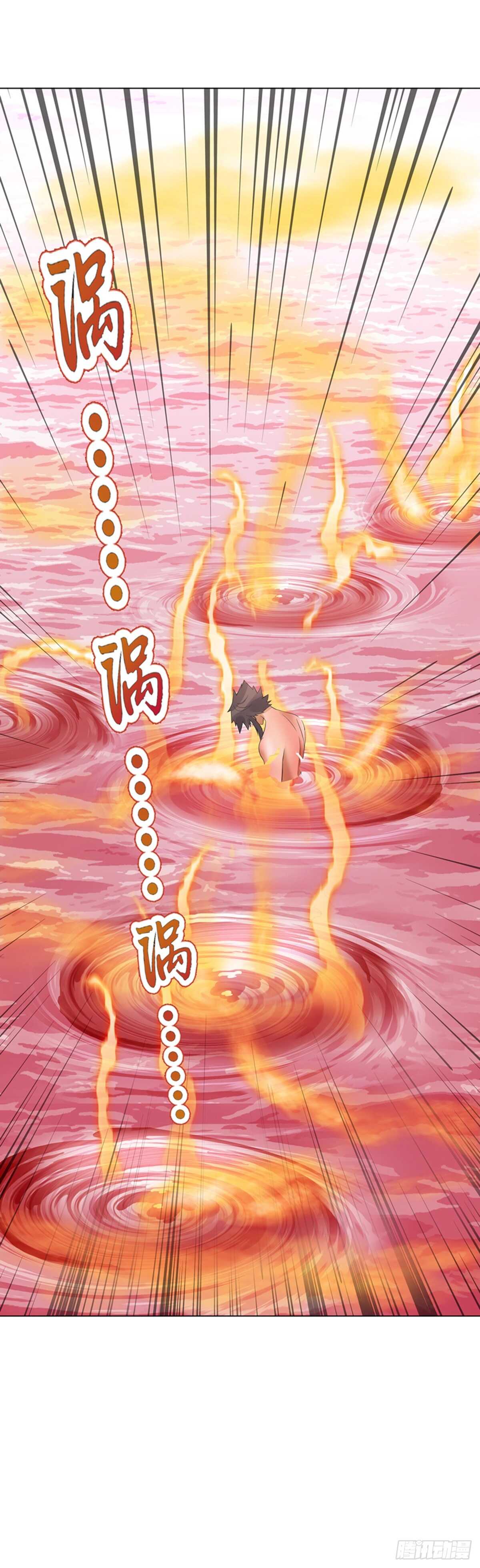 天神诀韩漫全集-第一百零九集 六阳开天无删减无遮挡章节图片 