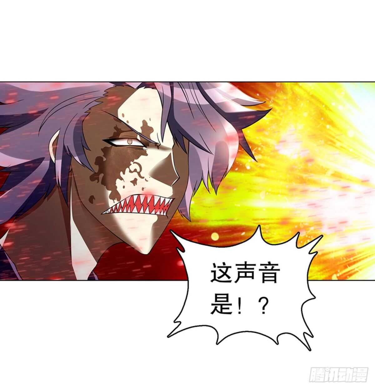 天神诀韩漫全集-第一百零九集 六阳开天无删减无遮挡章节图片 