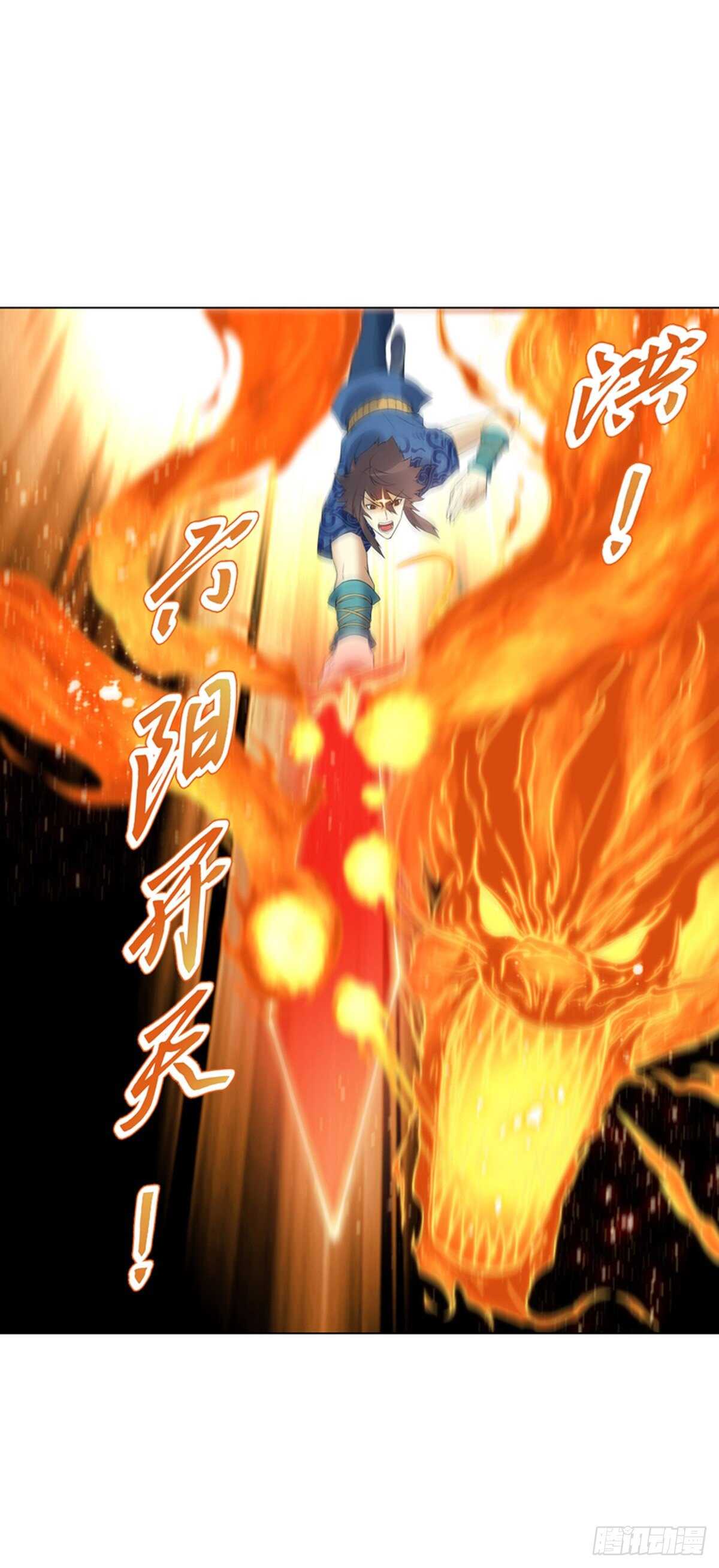 天神诀韩漫全集-第一百一十集 酣战无删减无遮挡章节图片 