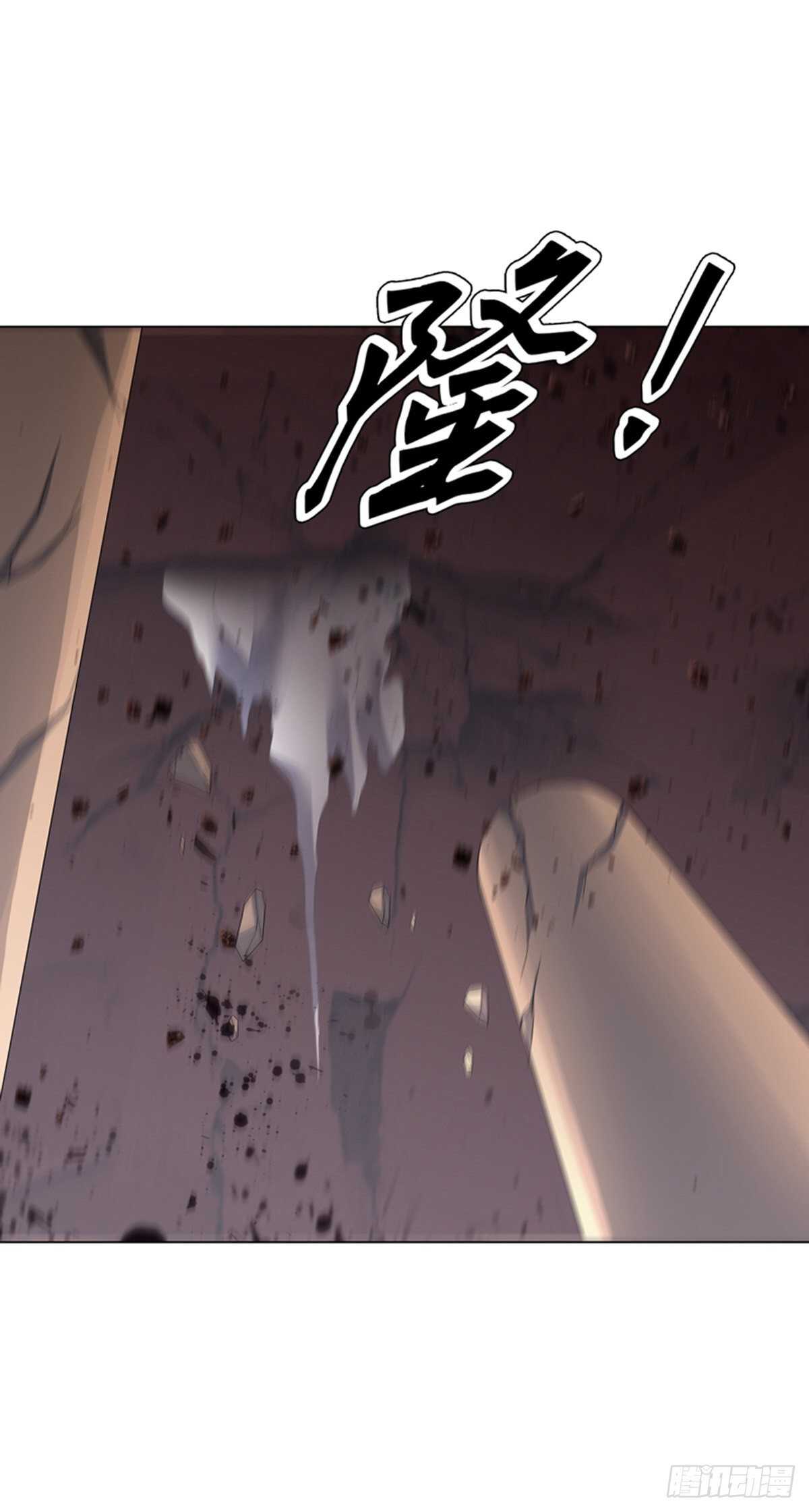天神诀韩漫全集-第一百一十一集 结束无删减无遮挡章节图片 
