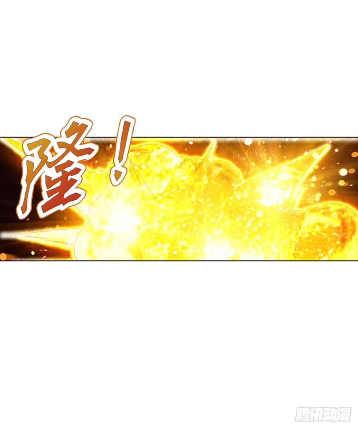 天神诀韩漫全集-第一百一十一集 结束无删减无遮挡章节图片 