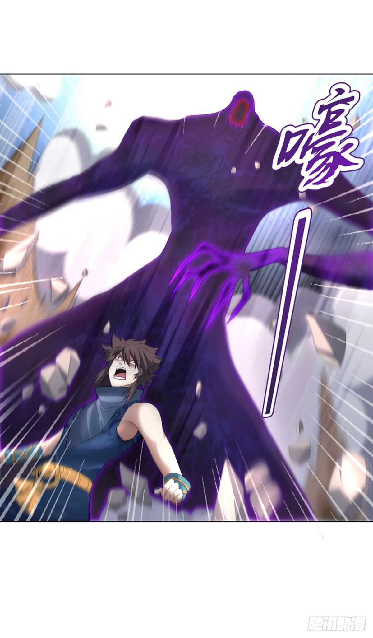 天神诀韩漫全集-第一百十一六集 识海无删减无遮挡章节图片 
