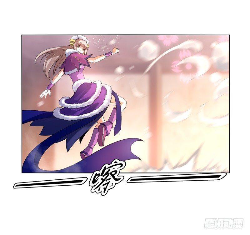 天神诀韩漫全集-第十二集 未婚妻无删减无遮挡章节图片 