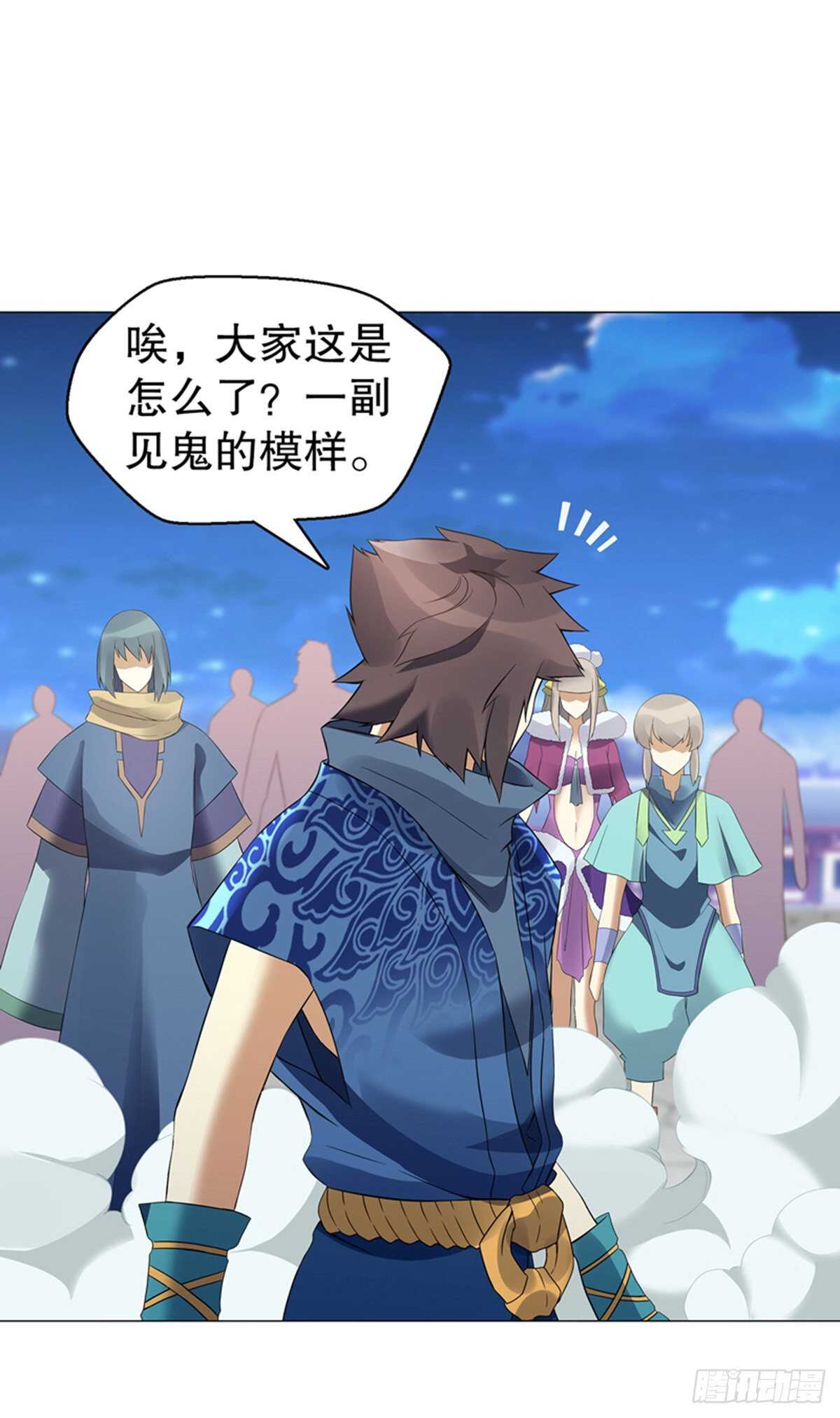 天神诀韩漫全集-第一百二十集 归来无删减无遮挡章节图片 