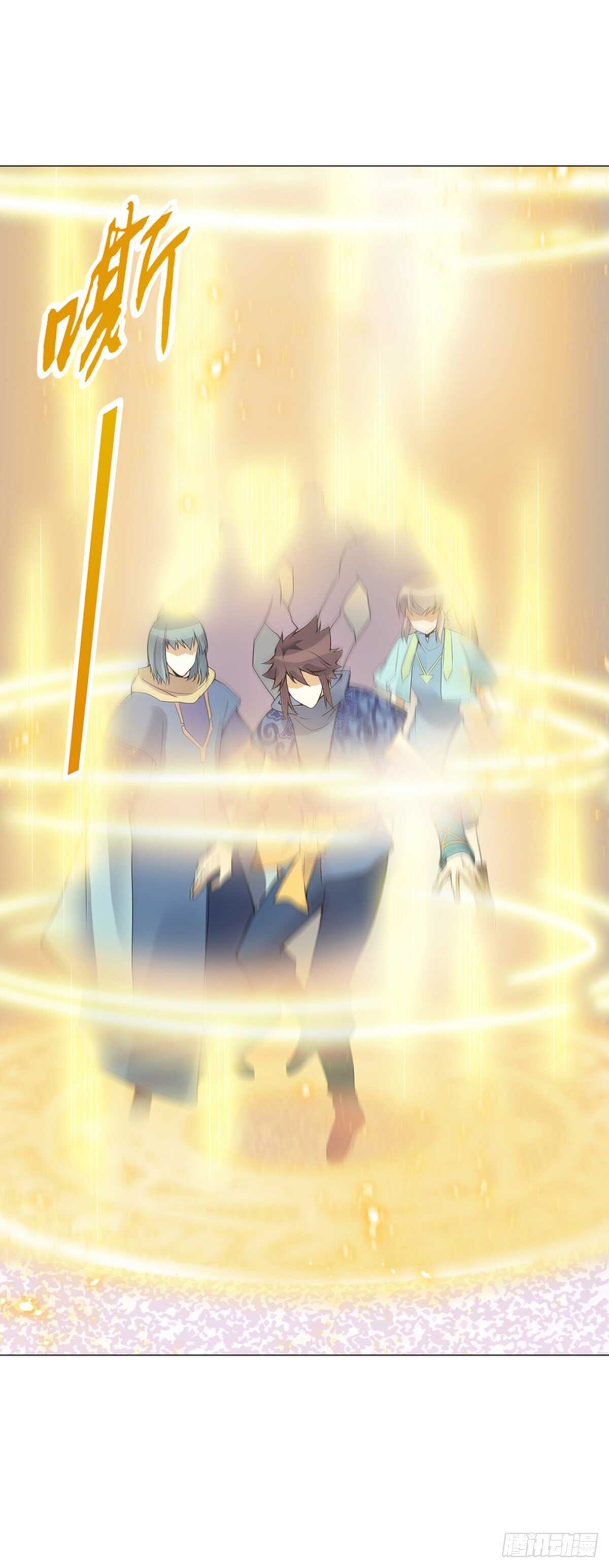天神诀韩漫全集-第一百二十二集 武技参阅无删减无遮挡章节图片 