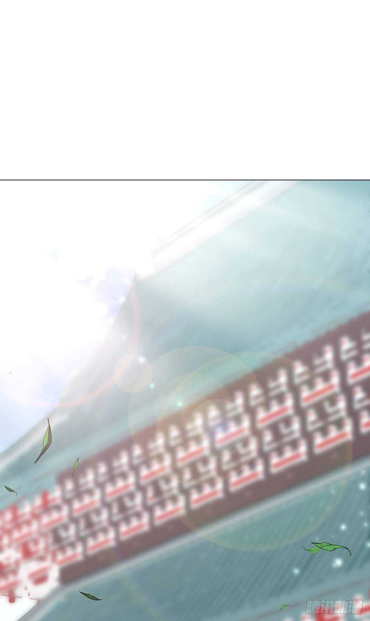 天神诀韩漫全集-第一百二十六 争风吃醋无删减无遮挡章节图片 